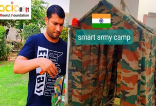50 किमी दूर दुश्मन पर नजर रखेगा आर्मी कैंप, जवानों को ठंड से भी दिलाएगा निजात