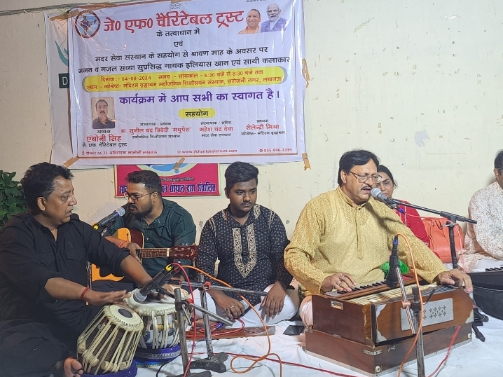 Screenshot 20240805 063018 Whatsapp