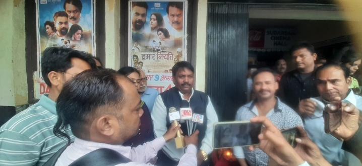 Screenshot 20240809 232510 Whatsapp