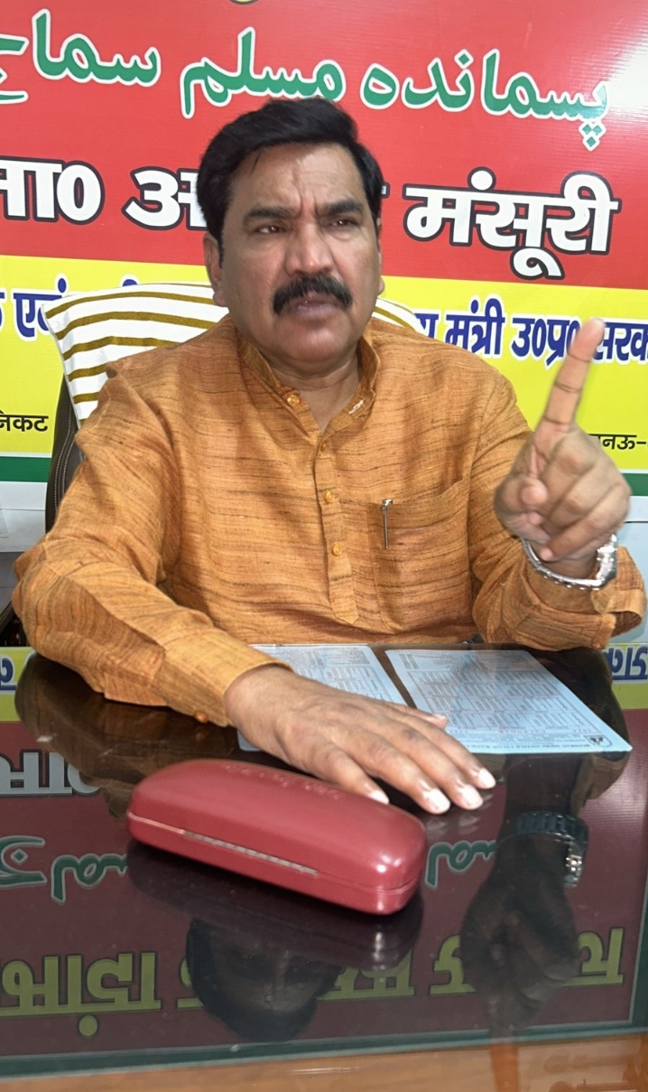 Screenshot 20240810 201746 Whatsapp